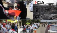 کمک رسانی مردمی به زلزله زدگان کرمانشاه