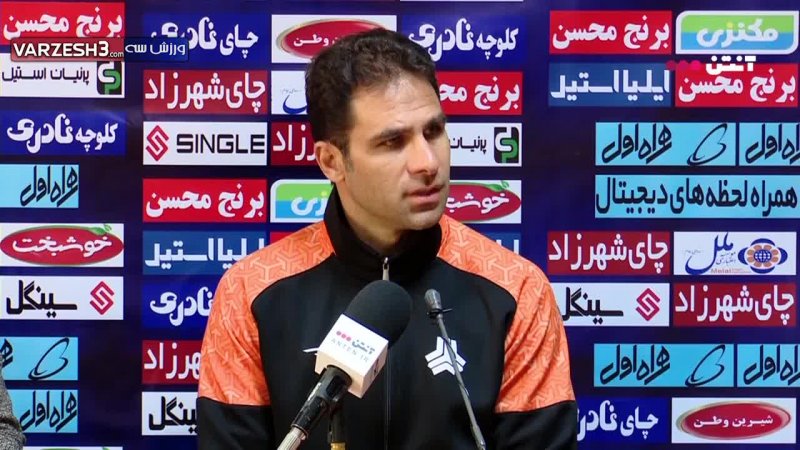 نشست خبری صادقی پیش از دیدار با گل گهر