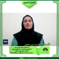 مراقبت از کودکان در روزگار کرونا