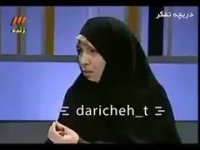 صحبت های مشاور وزیر کشور در امور زنان در مورد حجاب