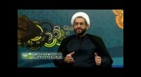 شخصی که عادت ماهانه دارد می تواند غسل مستحبی انجام دهد؟