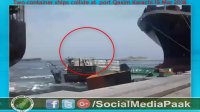 At Karachi port Qasim two container ships ...