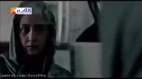 فیلم سینمایی چهارشنبه خون به پا میشود