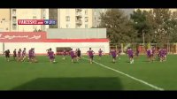 تمرین امروز پرسپولیس (94/06/24)
