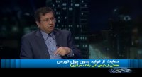 همتی : بانک ها برای وام ازدواج سخت گیری نکنند !