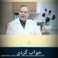 فیلم خواب گردی!!!