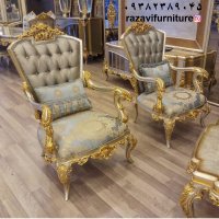 مبل استیل جدید مدل شبنم