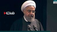 روحانی: بخش بزرگی از جامعه ما، متأسفانه به دلایلی ازهنر فرارمی کردند