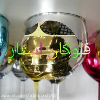 دستگاه مخمل پاش3کاره//پودرمخمل02156571497