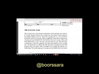 آموزش بورس قسمت بیست و دوم