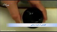 اشتباه اکثر والدین در دادن دارو به فرزندان
