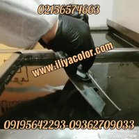 فیلم و برچسب هیدروگرافیک 09195642293 قیمت دستگاه هیدروگرافیک