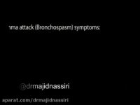 آسم و آنچه از آن باید بدانید