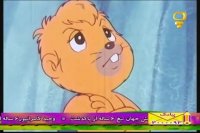 پسر شجاع - قسمت سی و چهارم