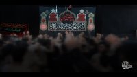 حسینم ای بی سر-واحد-روز پنجم محرم99-کربلایی نریمان پناهی