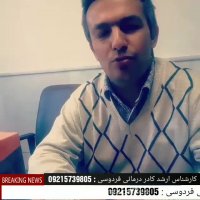 درمان بیماری کبد چرب و روش‌های درمانی