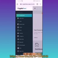 نحوه دریافت بیت کوین رایگان