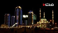 گروزنی شهر مخوف و ترسناک روس تبار ها!
