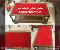 آبکاری پاششی-کروم پاش-مخمل پاش