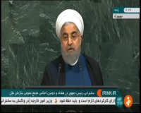 رییس جمهور: نمی شود مسلمانان کشور های مختلف در فقر  و جنگ زندگی کنند