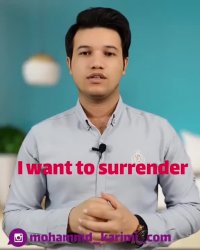 آموزش زبان انگلیسی | تسلیم شدن در انگلیسی