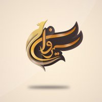 نمونه طراحی لوگو ترکیبی