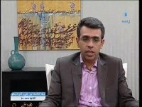  صادقی زاده کارشناس حقوقی 