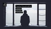 نقشه راه آموزش کارگردانی سینما - قسمت اول