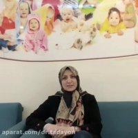 ارائه خدمات و مشاوره