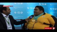 قهرمانی تیم ملی وزنه برداری معلولان در آسیا