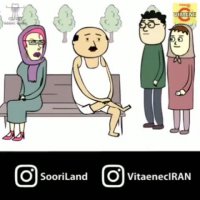 بابای سلبریتی !!
کاری از سروش رضایی
..