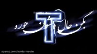 کلیپ غمگین-کلیپ عاشقانه-اهنگ عاشقانه-کلیپ عاشقانه غمگین