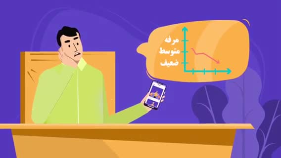 اعتیاد به نمایش تجملات در فضای مجازی