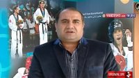 نگاهی به عملکرد تکواندو در سال 94
