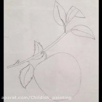 آموزش نقاشی کودکانه - میوه