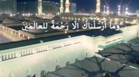 میلاد نبی اکرم صل الله علیه و سلم