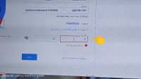 ساخت جیمیل با seifiorginal
