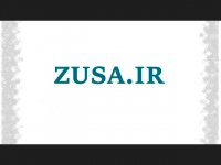 پایان نامه درباره مدیریت ترانزیت