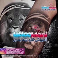 آموزش تتوی شیر روی ساعد