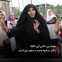 سود هنگفت "مافیای غربالگری" در کشور از چرخه بررسی جنین