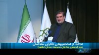 انتقاد از امضافروشی ناظران ساختمان