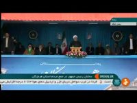 روحانی: از اینکه دشمن ما را در فشار بگذارد نمی‌ترسیم.