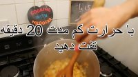 طرز تهیه سوپ کدو حلوایی ... سوپ خوشمزه و خوش رنگ پائیزی     _ Episode 100 PUMPKIN SOUP