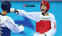 اعزام 2 تکواندوکار ایران به چین