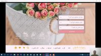 آموزش جامع نرم افزار Adobe XD - قسمت اول - مقدمه