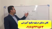 آموزش مکالمه آلمانی و گرامر آلمانی-استاد علی کیانپور-آموزش از پایه تا پیشرفته-آموزش لغات- آزمون گوته و لغات زبان آلمانی با استاد 10 زبانه-آزمون گوته-آموزش 100% تضمینی
