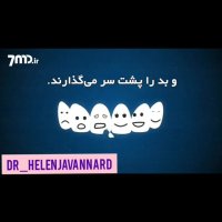 فیلم سلامت دندان کودک