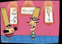 دیرین دیرین....گالری