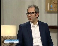  دکتر حسنی ابهریان متخصص عصب شناسی