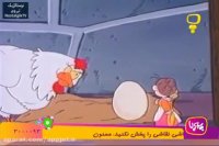 کارتون خاله ریزه و قاشق سحرآمیز- قسمت هجدهم